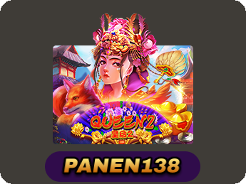 Queen 2